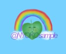 SNS用トップ画像（アイコン）作成します キモキャラでウケを狙いませんか？ イメージ1