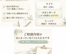 言葉にできない想いを貴方の言葉で整えます あなたの中にある想いを伝わる形にします。 イメージ2