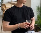 マッチングアプリで出会える恋愛戦略、教えます 「たった1回で“出会いの確率”が変わる」5枠限り1500円 イメージ6
