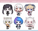 デフォルメぷちイラスト ❀ 制作いたします ✿ SDぷちはこちらで受付しております  ✿ イメージ6