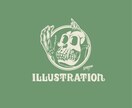 イメージに合うロゴデザインを制作致します イラストを活かしたロゴデザインが得意です。 イメージ8
