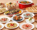 ご希望の食材で料理レシピ考案します 話題の食材で美味しいレシピ考案 イメージ1