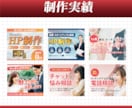 反応率・売上UP/ココナラ用の出品画像制作します 閲覧数・反応率を上げて売上を伸ばしたい方はお任せください！ イメージ4