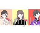 可愛い似顔絵のアイコンを描きます SNS用の可愛い似顔絵のアイコンを描きます イメージ1