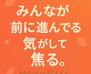 本気で向き合いたい人へ全力で話を聴きます 答えは私には分かりませんでも、あなたの中には必ずあります。 イメージ7