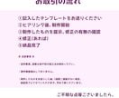 早くお安く★手書きで可愛いロゴ作成します 最短当日納品＆商用利用無料！VTuberさんにオススメ！ イメージ4