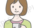 シンプルで親しみやすい線画イラストを描きます 広告物や資料作成に!伝わりやすいイラストをお探しの方へ イメージ2
