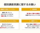 伝わる・見やすい資料を作ります 修正無制限で納得いくまでサポート致します。 イメージ2