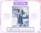 Vtuber様向け！宣伝画像つくります 細部まで豪華なキラキラのデザインが得意です✨ イメージ8