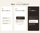 制作したサイトの保守・更新を代行します 営業時間やメニュー変更も。月額でサイトを最新に保ちます イメージ2