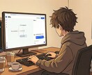 新規事業アイデアを一緒に形にします 事業アイデアを“形”にする実行支援 イメージ1