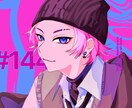 動画や配信など、SNSで活躍するアイコンを描きます 彩度の高いイラストはお任せを！！ イメージ3
