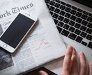 5000円でアメブロ内記事を作成します 思いが伝わらない、まとまらない、とお悩みの方 イメージ1