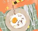 食品イラスト制作サービスを提供しています 明るくてかわいらしいスタイルで、商品をより魅力的に！ イメージ6
