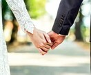 縁結びヒーリングします 旦那様や彼の癒し系女性になれちゃう縁結びです。 イメージ1