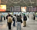 あなたの素材から体験ツアーや小説を形にします 体験ツアーか小説を選択。Wordで1本を納品します イメージ3