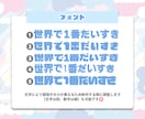 フルオーダー★ファンサうちわ制作します 現役デザイナーによる可愛さ+視認性バツグンのデザイン◎ イメージ4