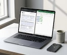 AIでPDFを精密読解！指定形式でデータ化します PDFを精密データ化。AIによる表記ゆれのない正確な情報抽出 イメージ3