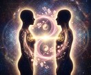 陰陽師がツインレイかどうか霊視で視ますます 本物か偽物か。覚悟のある方だけお受けします イメージ5