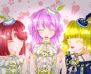 可愛いめのイラスト依頼ます イラスト、キャラ制作、アイコン、動画用静止画受け付けます イメージ7