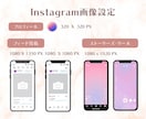 インスタグラム投稿画像、広告画像作成サポートします 英語対応可能。インパクトのあるデザインをリーズナブルな価格で イメージ2