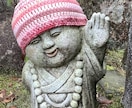 気持ちの断捨離、お手伝いします 不安・不満・心配ごとなど、あなたの愚痴を何でも聞きます。 イメージ1