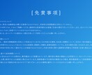 マレーシア在住投資家が教えます ーマレーシア在住投資家が教える　アルトコイン厳選抜粋 イメージ3