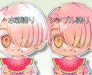 50%割引✦等身・デフォルメちびキャラSD描きます お目目キラキラ✦透明感✦魅力をふんわり彩る✦選べる彩色 イメージ2