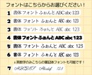 かわいいポップな名刺を印刷込みで作ります テンプレートの中から選ぶだけで簡単にかわいい名刺が作れます！ イメージ5