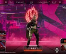Apexでコーチングします S29 CS開幕プレデター158位です。S20はプレ維持 イメージ2