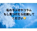 話したい気分のあなたと一緒にお話し楽しみます 何となく・愚痴聞き・雑談恋愛相談何でもOK！ひるねと話そう！ イメージ2