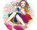 アイコンイラスト描きます 【3件限定！お試し価格】SNS等のアイコンにどうですか？ イメージ2