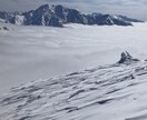 山登り(登山)の入門、教えます 山歴30年(元ガイド)、年間山行50日以上のツアーリーダー イメージ4