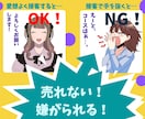 あなたのH P、ブログ記事に合う画像等作成します クオリティの高い画像をご提供します！ イメージ5