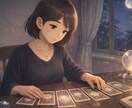 今の迷いをチャットで整理します 決断を急かさず気持ちを言葉に整えます イメージ3
