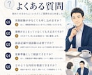 キャリコン相談実務を一緒に振り返ります 面談事例の振り返り・関わり方の整理・実務力向上をサポート イメージ5