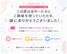 YouTubeサムネイル・ヘッダーを制作します 埋もれない！チャンネルをクリックされるサムネでブランディング イメージ10