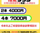 Vtuber向け、切り抜きショート動画作ります 切り抜き箇所お任せOK！視聴者目線で切り抜きます。横型も対応 イメージ4
