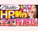 埋もれない！目立つサムネイル作ります 目に止まるクオリティ高いサムネをお求めの方はお任せください！ イメージ2