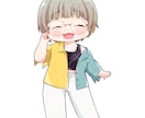 かわいいミニキャラ・デフォルメイラスト作成します 商用利用OK！グッズやアイコンなどに◎ イメージ6