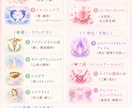 4日間でお試し♡運命の恋愛遠隔ヒーリングします 1日ごとに整う♡魅力・ご縁・進展を優しく引き寄せる4日間 イメージ4