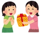 些細なこと、深いこと、全てのお悩み相談全般承ります なんでも、大丈夫です。一緒に考えて、解決にも近づけましょう！ イメージ1
