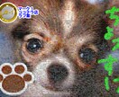 思い出の写真で本格的なモザイクアートを作成します 商用利用される作品のクリエイターが長年の経験を活かして作成 イメージ4