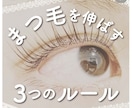 SNS投稿画像作成をします 届けたいユーザーに届ける投稿！ イメージ2