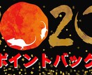 EC向け【今っぽい】オシャレなバナー作成します 経験豊富!おしゃれ大好きママが作る★クリックしたくなるバナー イメージ5