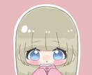 SNS用アイコン描いています 今なら直ぐに！お気軽にご相談ください！お待ちしています！ イメージ6