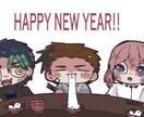 デフォルメキャラクターを描きます 納期最短1日！SNSアイコンにピッタリです！ イメージ3