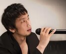 歌ってストレス発散しませんか？あなたの歌聴きます 思いっきり歌って、ストレス発散しようぜ(*´ω`*) イメージ2
