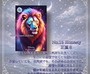 オリジナルオラクルカード売ります 【After the Tear】-涙のあと- イメージ6