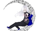 貴方だけの希望に合うものを作ります 少しでも満足して頂けるように✨ イメージ7